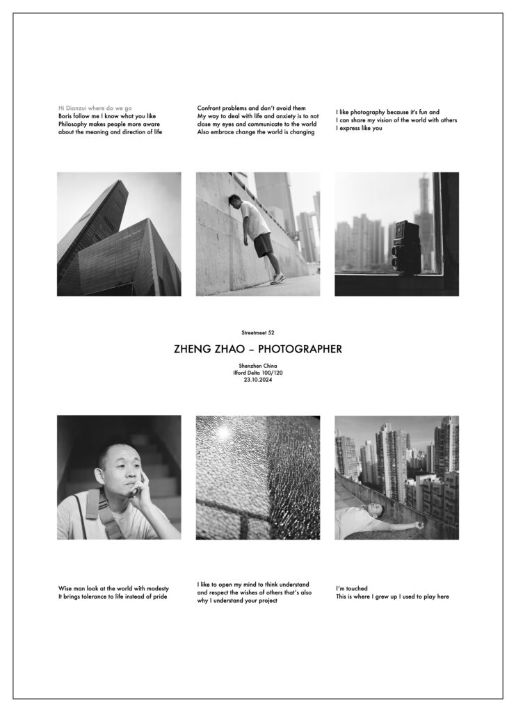 sm 52 dianzui 50x70cm